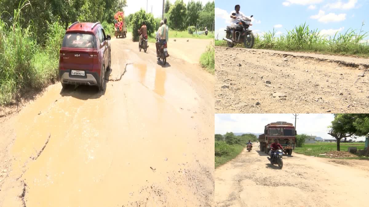 DAMAGED ROADS IN PRAKASAM