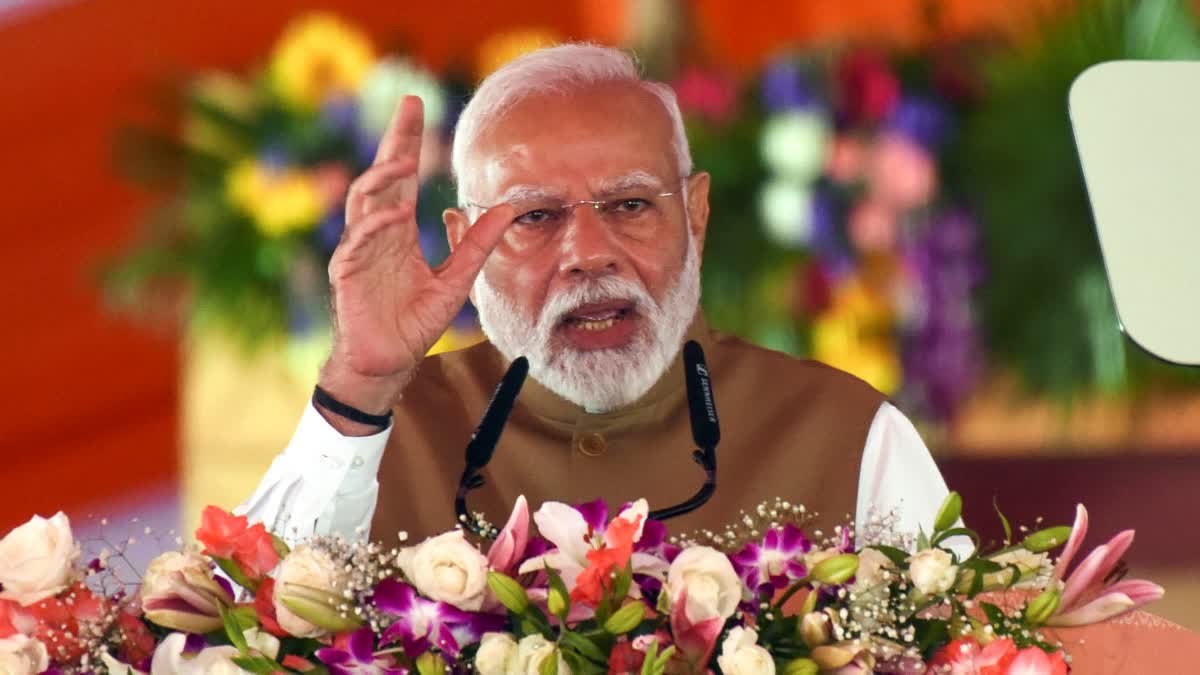 PM MODI JHARKHAND VISIT