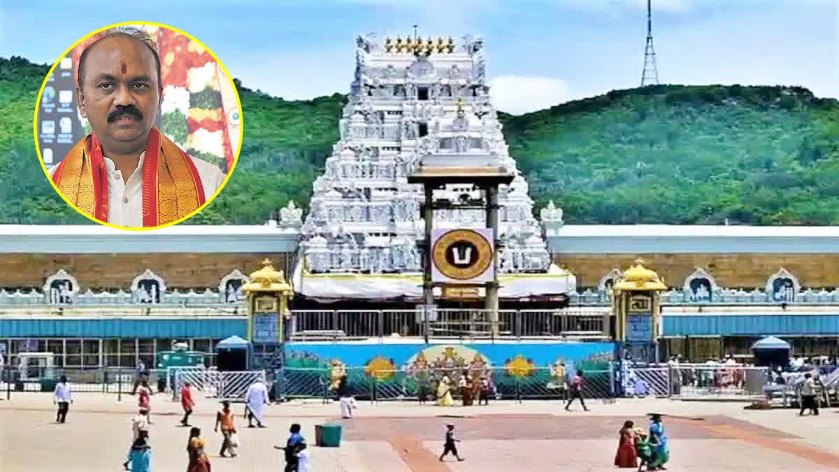 Tirumala Brahmotsavam 2024