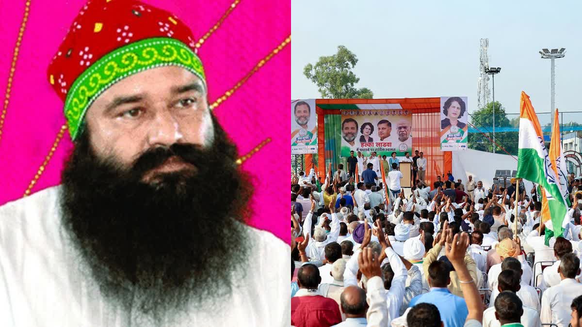 Dera Sacha Sauda chief Gurmeet Ram Rahim Singh (L) and Congress rally in Haryana