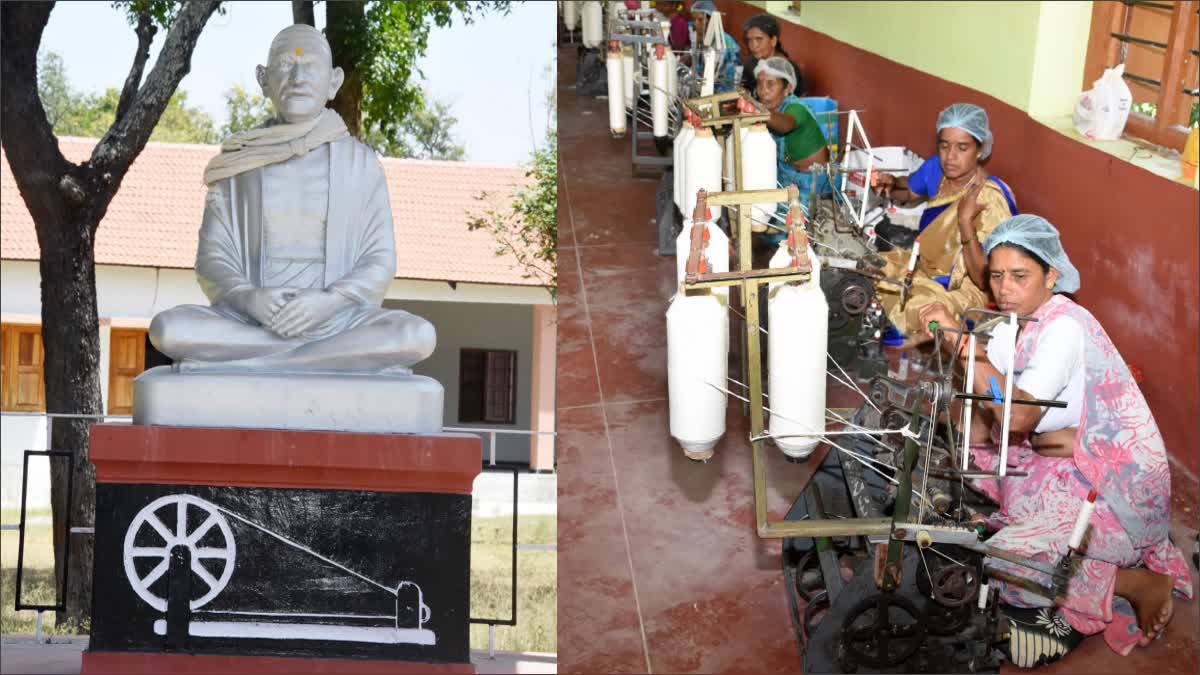 KHADI WEAVING  GANDHI JAYANTI 2024  GANDHIJI VISITS MYSORE  MYSORE