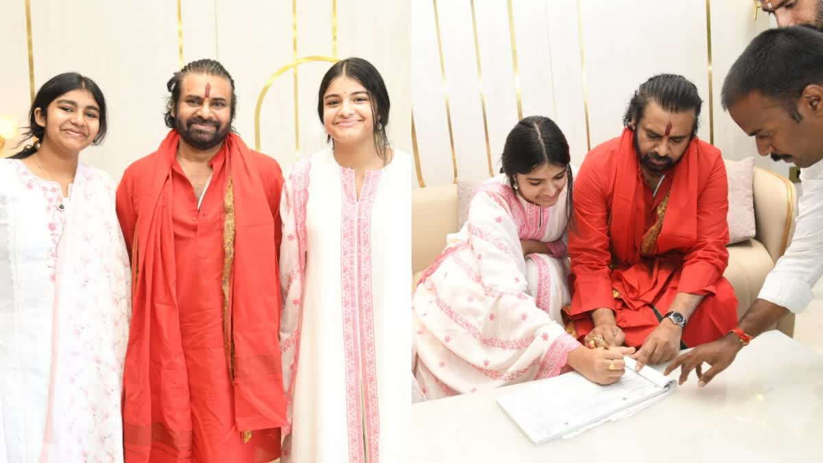 AP Deputy Cm Pawan Kalyan Daughter Give Declaration In Tirumala