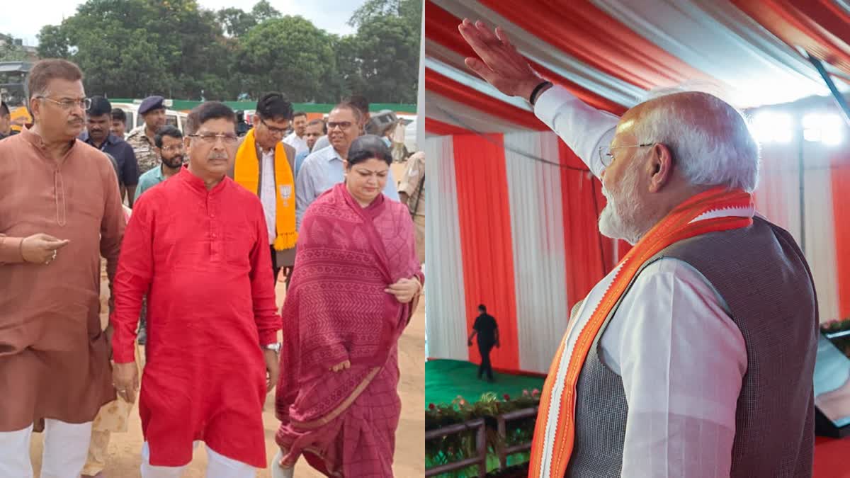 Jharkhand BJP leaders (L) busy in making arrangements for PM Modi's visit