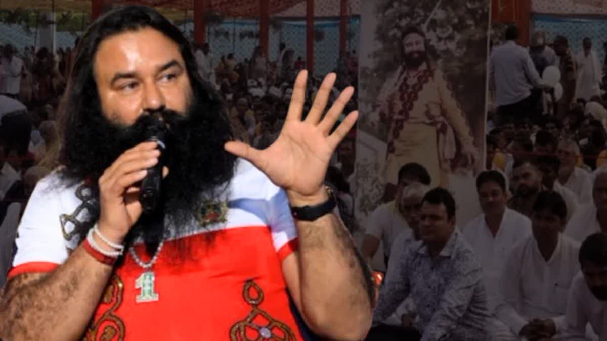 Ram Rahim Came Out Of Jail