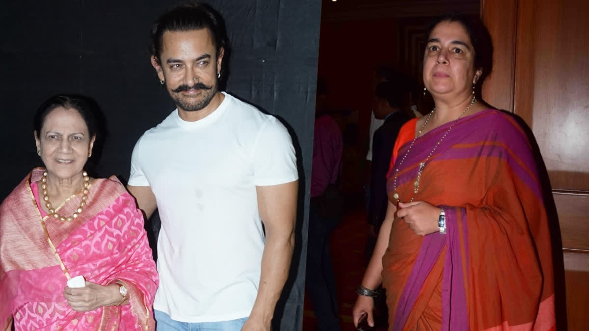 WATCH: Aamir Khan And His Mother Visit Ex-Wife Reena Dutta's Residence After Her Father's Death