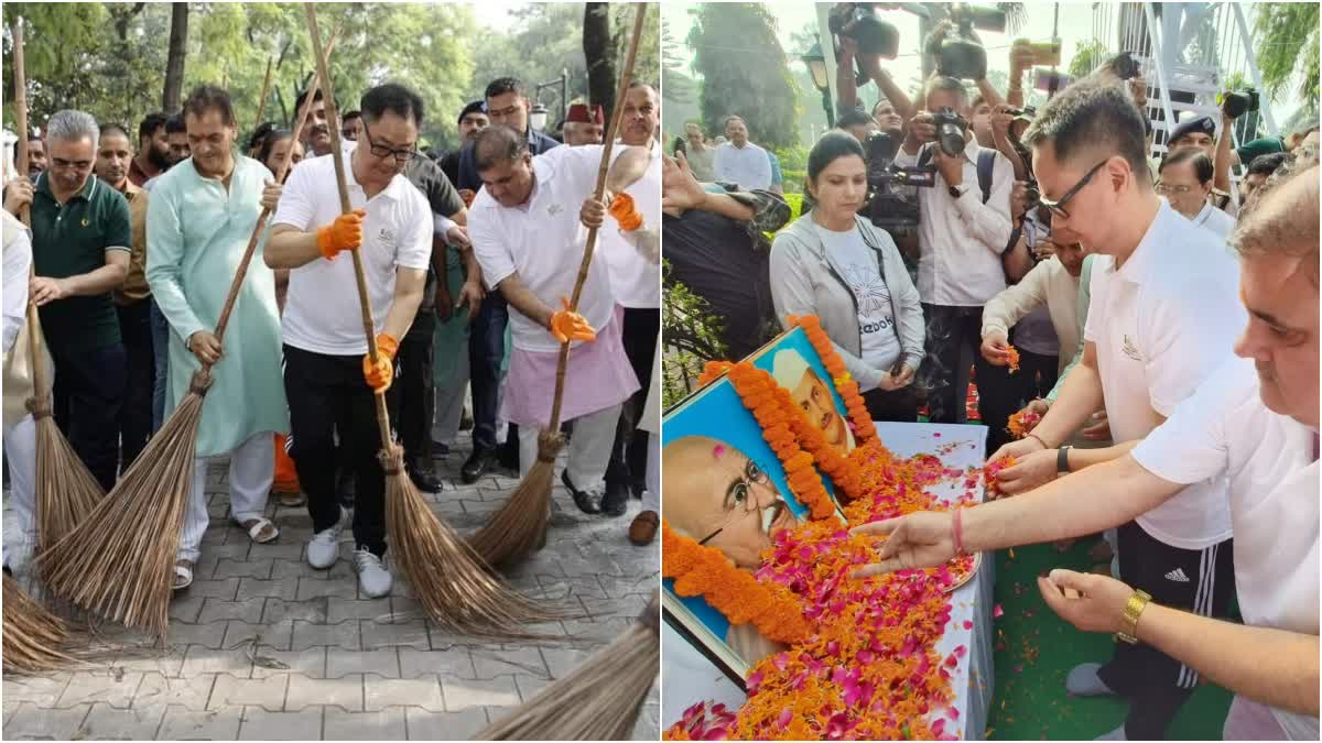 Union Minister Kiren Rijiju in Uttarakhand