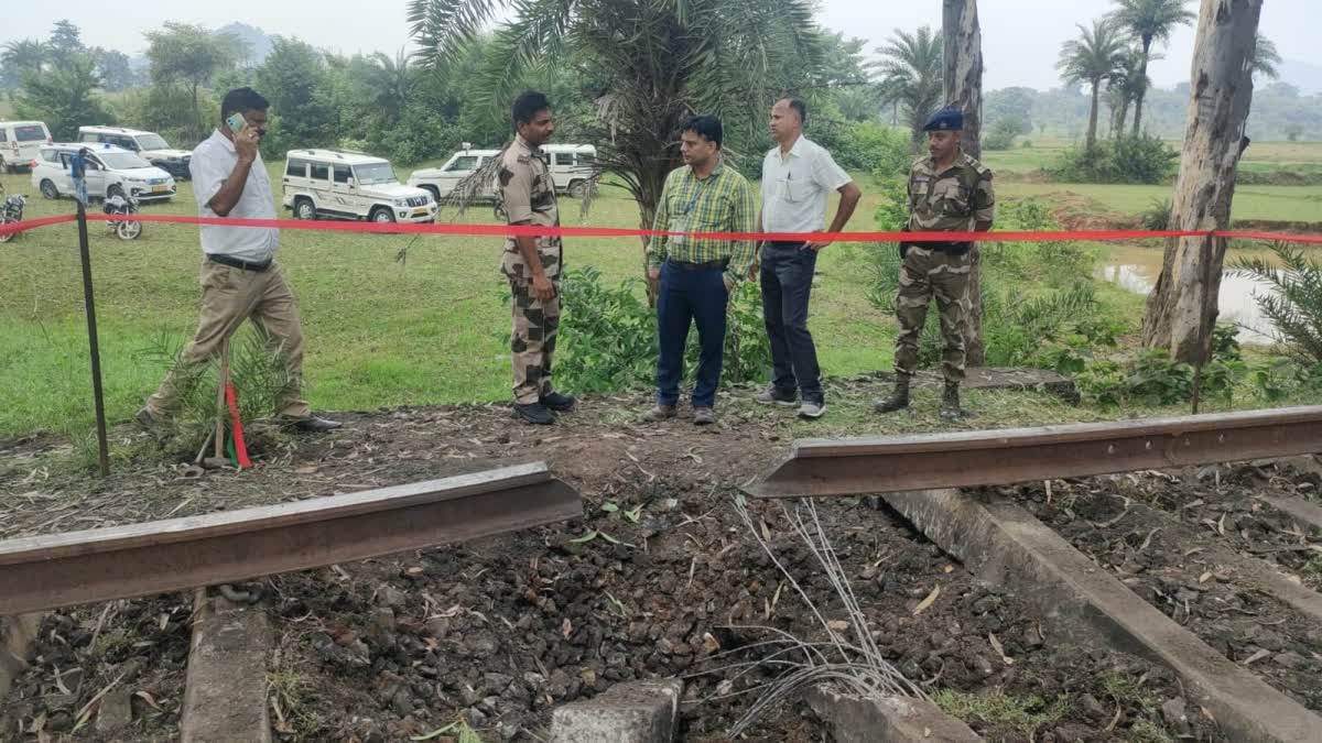 BLAST ON RAILWAY TRACK IN SAHIBGANJ JHARKHAND