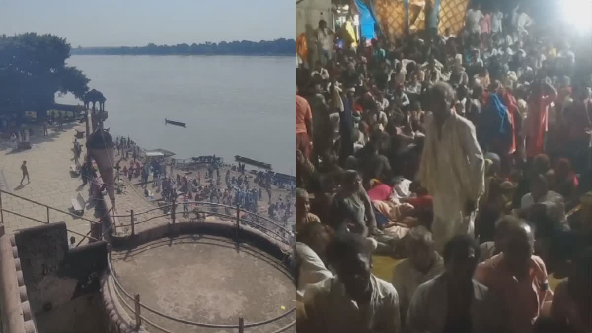 DEWAS NARMADA RIVER BATHING