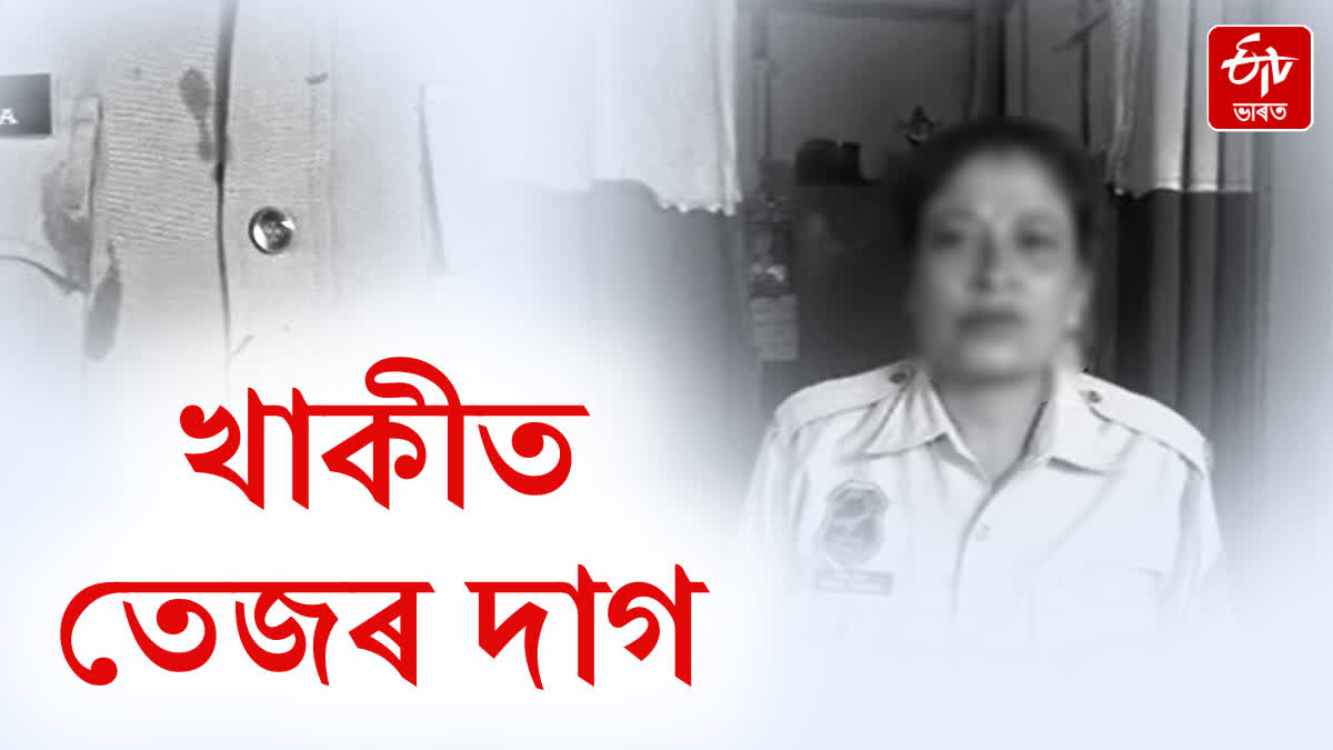 Woman police attacked inside Itachali police station in Nagaon