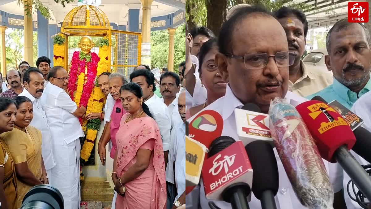 அமைச்சர் ரகுபதி காந்தி சிலைக்கு மாலை அணிவித்து மரியாதை