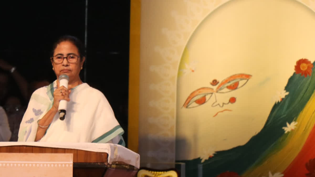 Mamata Banerjee