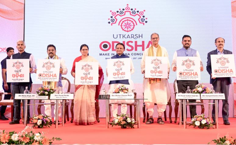 Utkarsh Odisha Make in Odisha Conclave 2025