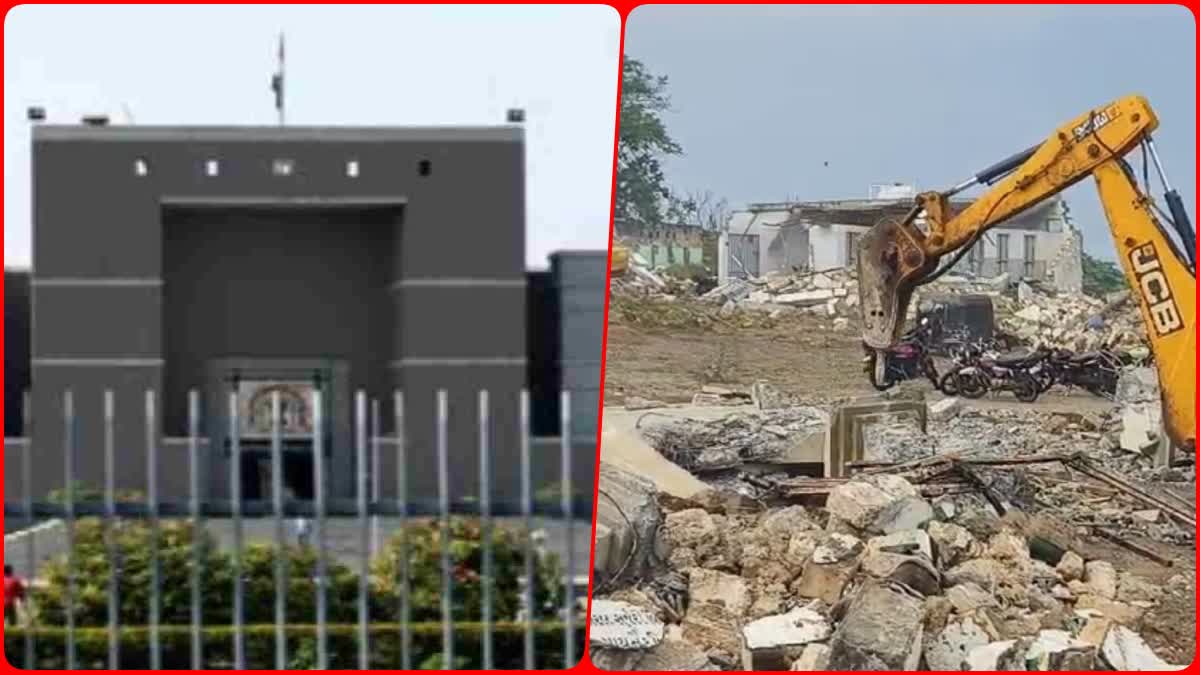 Gir Somnath Demolition Case The Gujarat High Court will deliver its verdict on October 3