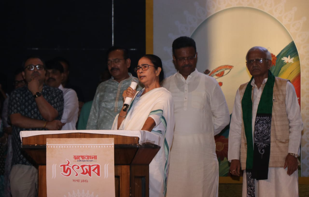 Mamata Banerjee