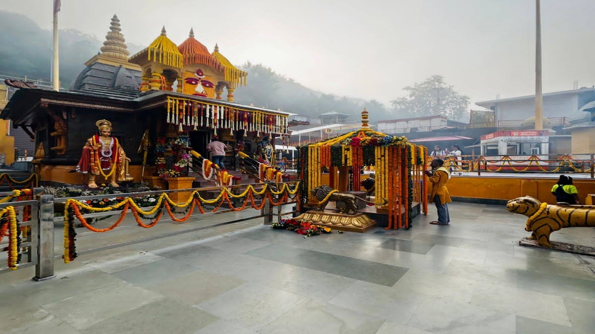 बगलामुखी मंदिर