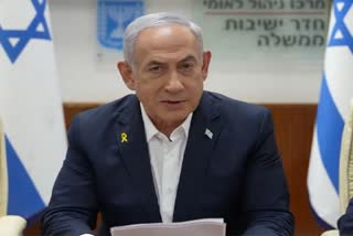 NETANYAHU ON MISSILE ATTACK