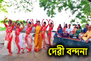 Mahalaya celebration in Tezpur