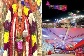 DASARA SHARAN NAVARATRI 2024