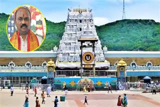 Tirumala Brahmotsavam 2024