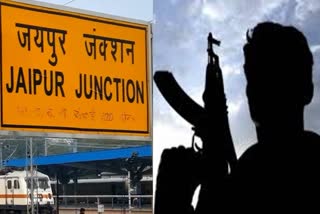 Threat To Bomb Railway Stations