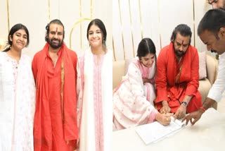 Deputy Cm Pawan Kalyan Daughter Give Declaration In Tirumala