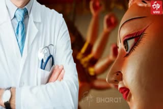 Doctors Durga Puja Plan