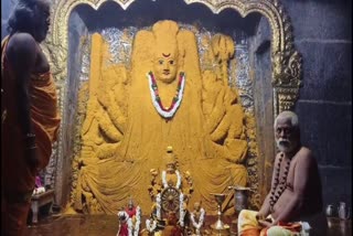 SHARANNAVARATRI CELEBRATIONS AT BHADRAKALI TEMPLE