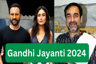 Gandhi Jayanti 2024