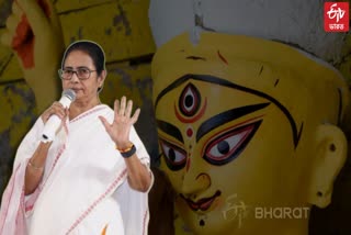 Mamata Banerjee Durga Puja Music Album