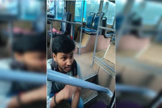 BUS CONDUCTOR  STABBED CASE  ACCUSED ARRESTED  BENGALURU