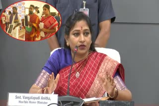 anitha_on_eluru_call_money_incident