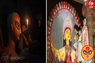 Goddess Durga Chokkhu Daan