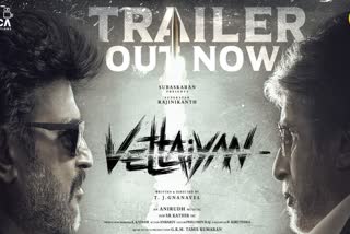 Vettaiyan Trailer