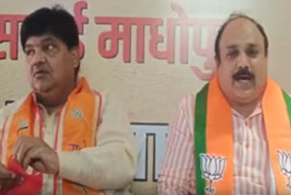 Jitendra Gothwal Targets Congress