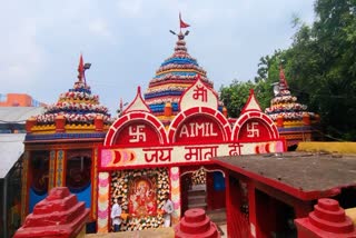 Chhinnamastika Temple Ramgarh