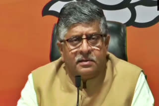 File photo of Ravi Shankar Prasad