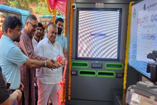 Inauguration of Smart Bus Stand at Nripatunga Road: Handover to BBMP