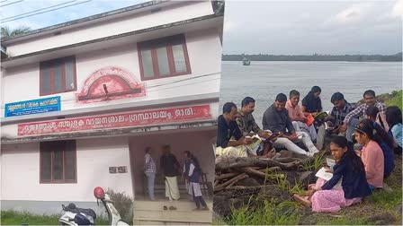 ORI VAYANASALA STORY  ഓരി വായനശാല കാസർകോട്  LIBRARY IN KASARAGOD  വള്ളത്തോൾ സ്‌മാരക വായനശാല