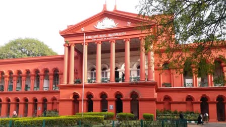 high court