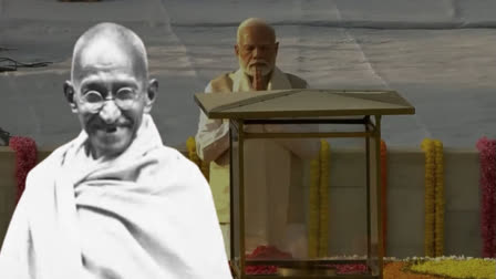 Mahatma Gandhi Jayanti 2024