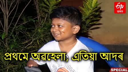 etv bharat exclusive interview with upcoming assamese movie CASE TU NAGEN actor Debasish Bhuyan