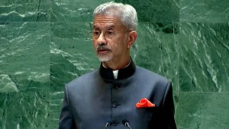 EAM S JAISHANKAR