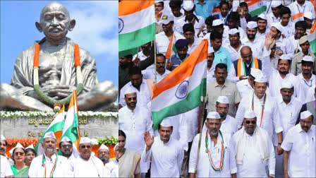 CONGRESS LEADERS  GANDHI JAYANTHI  CM SIDDARAMAIAH AND DCM SHIVAKUMAR  BENGALURU