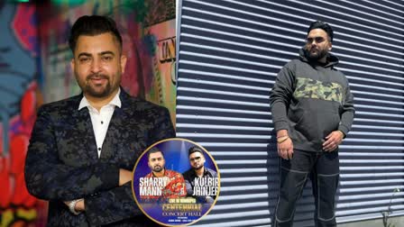 Sharry Mann and Kulbir Jhinjer