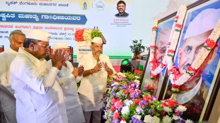 CM SIDDARAMAIAH  SWACHHATA ANDOLAN PLEDGE CEREMONY  BENGALURU