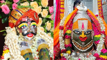 UJJAIN MAHAKAL TEMPLE