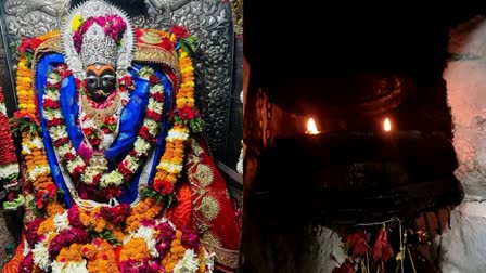 MAIHAR MAA SHARDA TEMPLE MYSTERIOUS