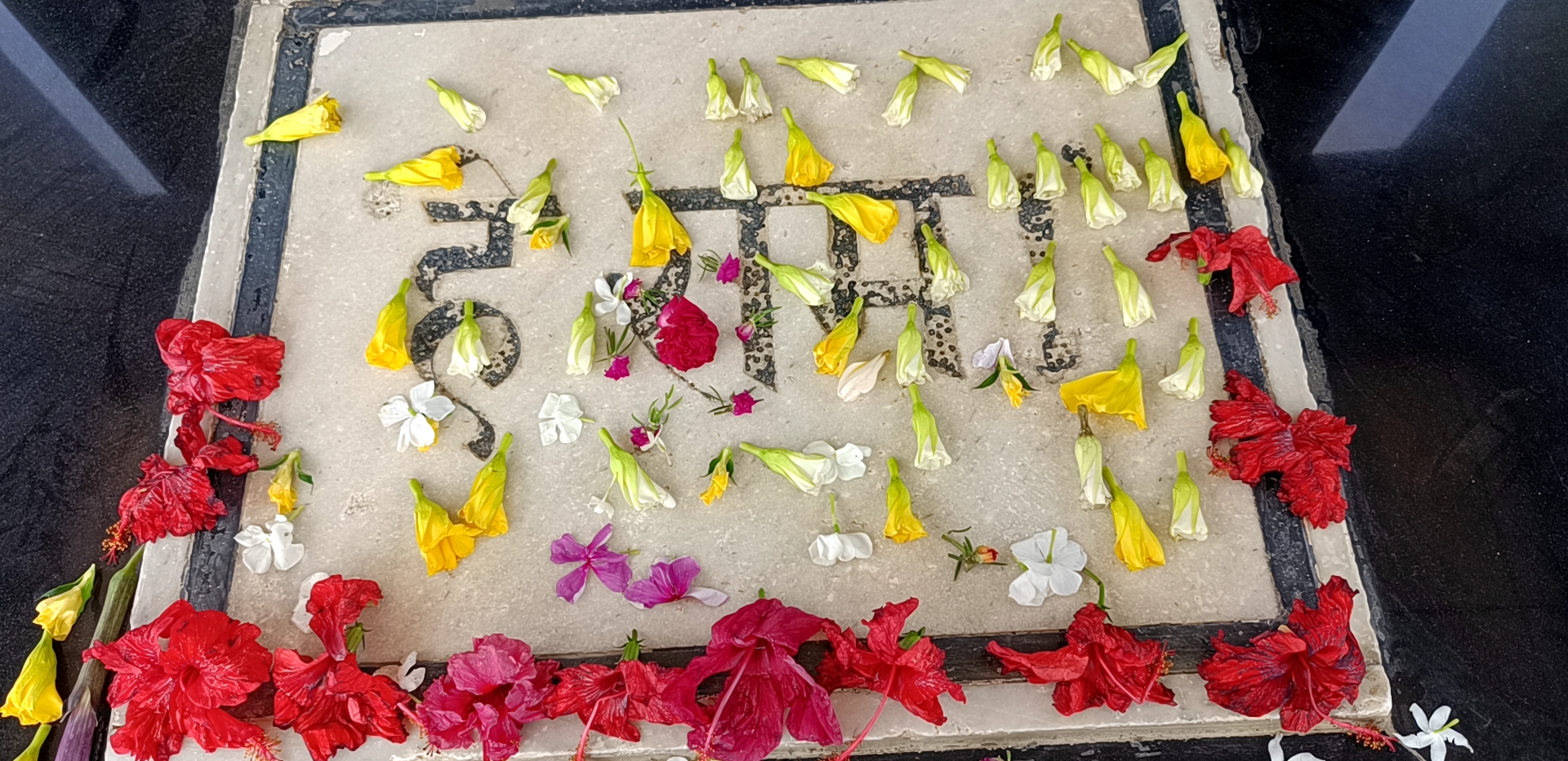 Gandhi Jayanti 2nd Rajghat