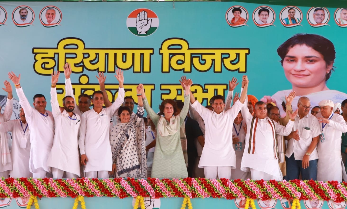 Priyanka Gandhi rally