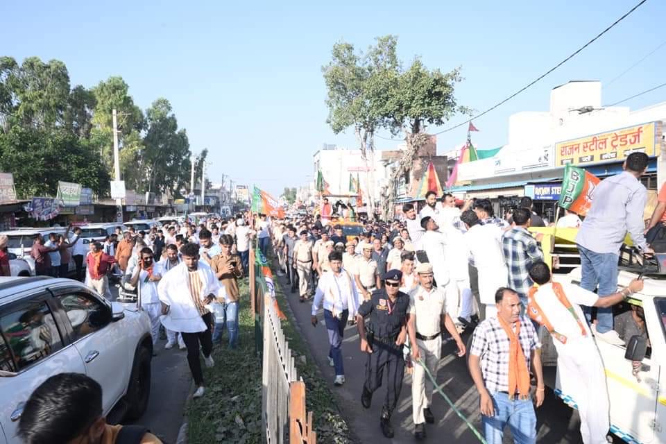 Nayab Saini Road Show